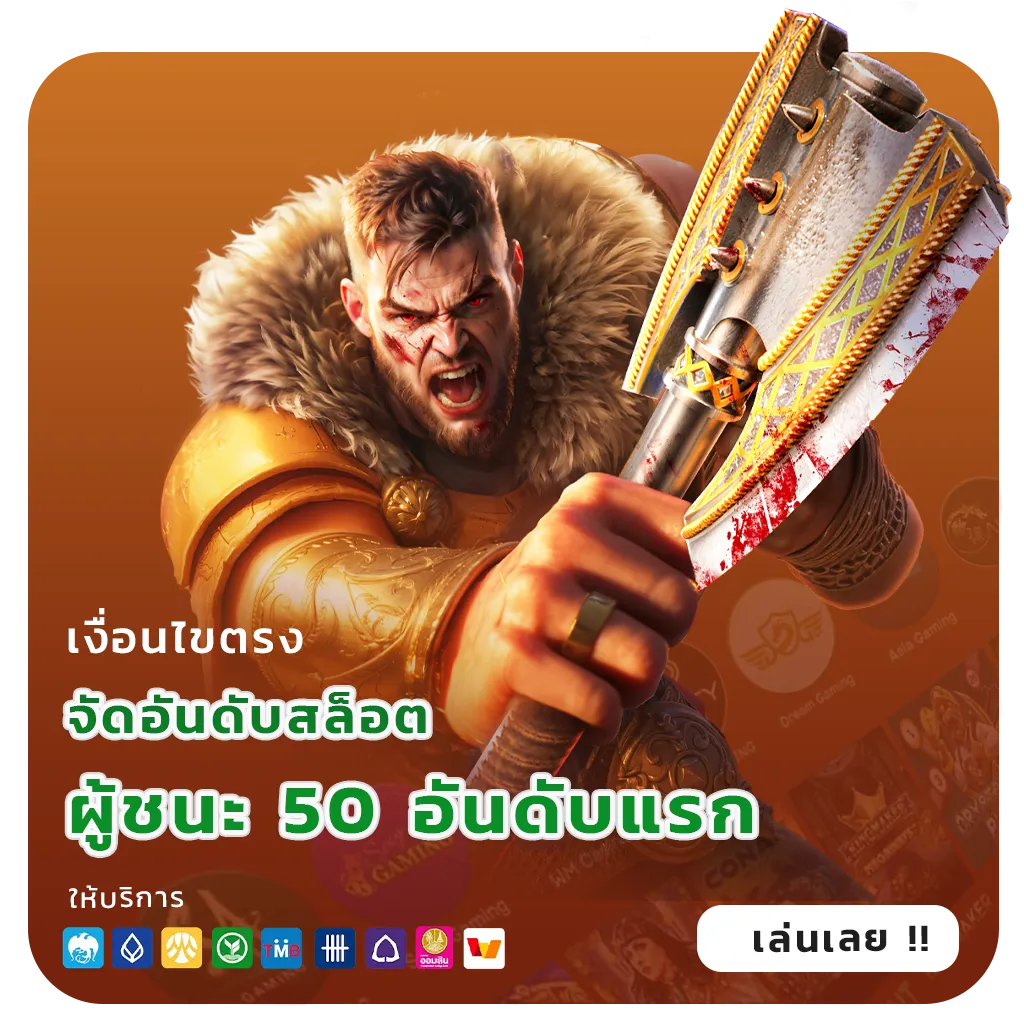 vpm 44 login