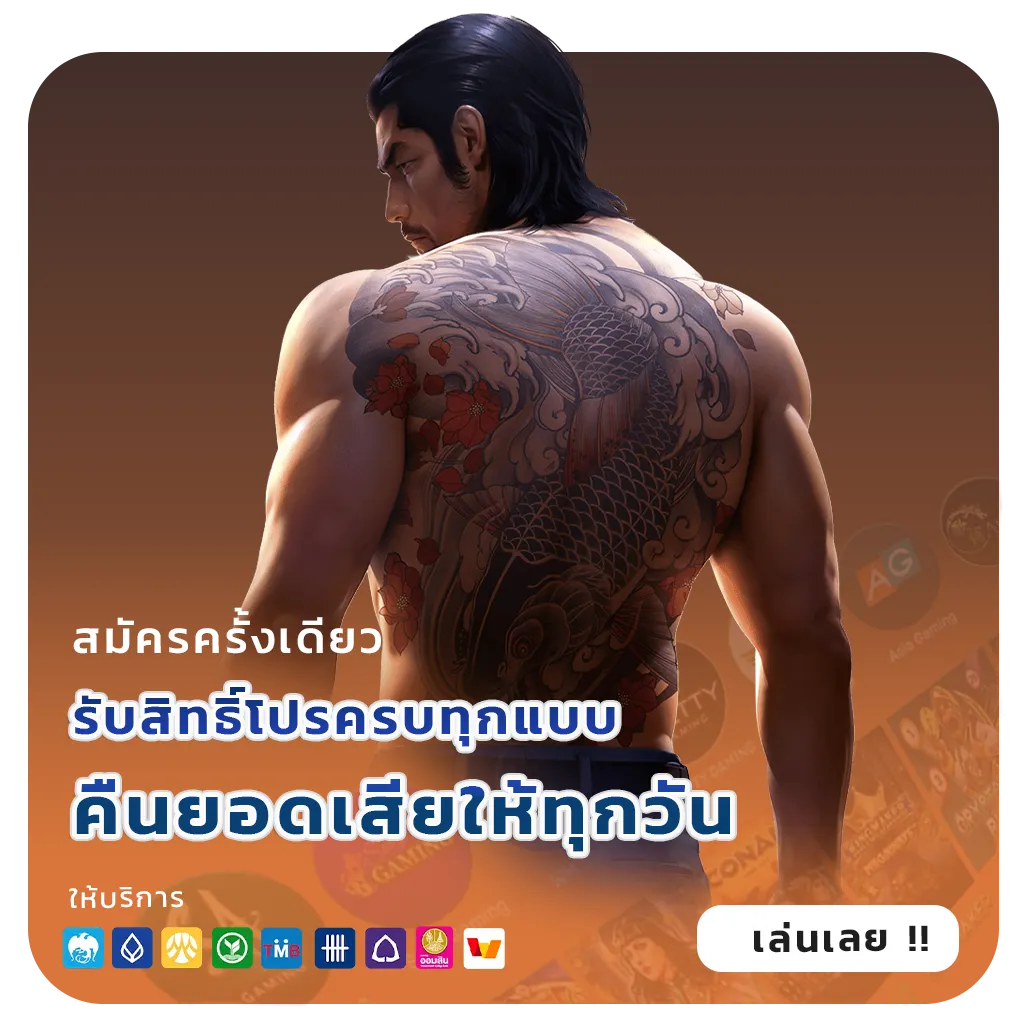 vpm44 สล็อตพีจี